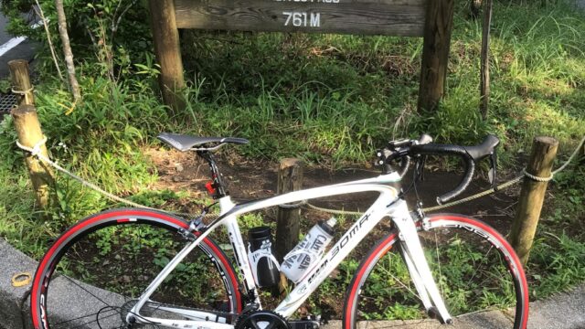 よしまるの自転車遍歴(ロードバイク、クロスバイク、ミニベロ)と実際 